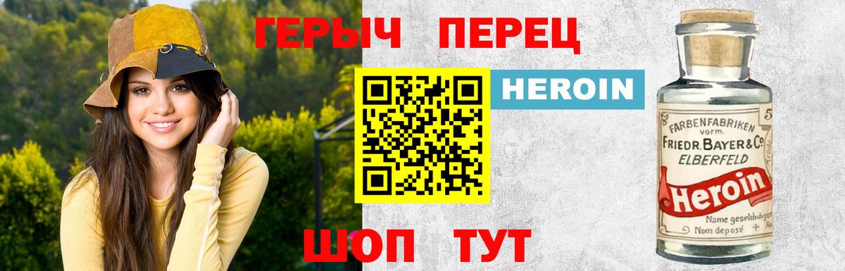Каменск-Уральский  Экстази  Вход с VPN  Меф МЯУ МЯУ кристаллы  МЕТАМФЕТАМИН  Бошки Шишки  А ПВП СОЛЬ   COCAIN 