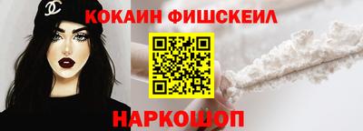 МДМА Кумертау