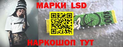 МДМА Кумертау