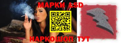 МДМА Кумертау