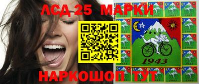 стафф Кулебаки
