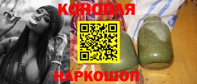 стафф Кулебаки
