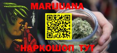 стафф Кулебаки