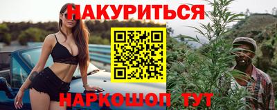 МДМА Кумертау