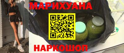 МДМА Кумертау