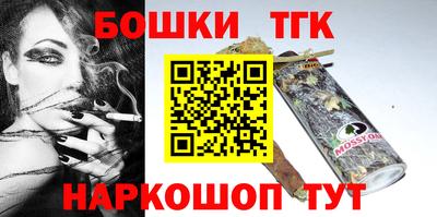стафф Кулебаки