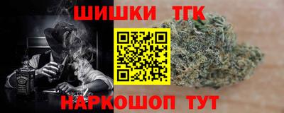 стафф Кулебаки