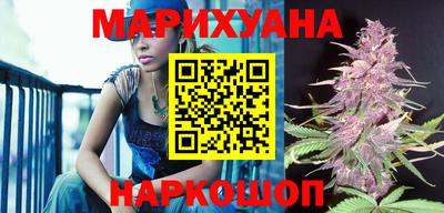 МДМА Кумертау