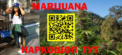 МДМА Кумертау
