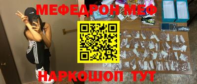 стафф Кулебаки