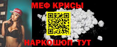 стафф Кулебаки
